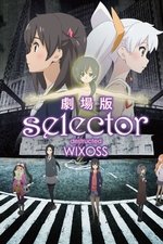 selector destructed WIXOSS