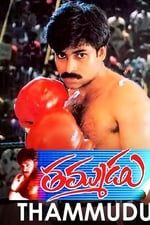 Thammudu