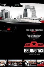 Beijing Taxi