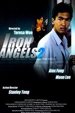 Iron Angels II