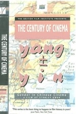 Yang ± Yin: Gender in Chinese Cinema