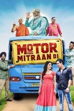 Motor Mitraan Di