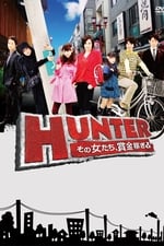 HUNTER - Women After Reward Money