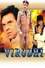 Virodhi