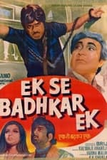 Ek Se Badhkar Ek