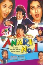 Anari No. 1