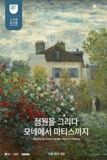 Painting the Modern Garden: Monet to Matisse