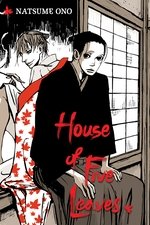 House of Five Leaves