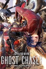 Ghost in the Shell: Ghost Chaser