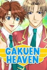 Gakuen Heaven