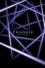 Triangle