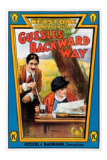 Gussle's Backward Way