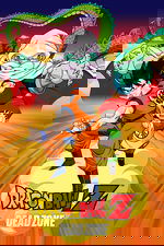 Dragon Ball Z: Dead Zone