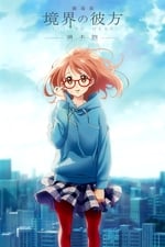 Beyond the Boundary: I'll Be Here – Past