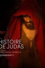 Story of Judas