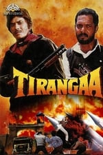 Tirangaa