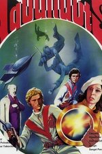 The Aquanauts