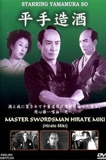 Master Swordsman Hirate Miki