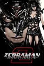 Zebraman 2: Attack on Zebra City