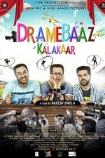 Dramebaaz Kalakaar