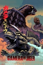 Gamera vs. Jiger