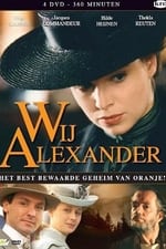 Wij Alexander