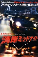 New Wangan Midnight 1