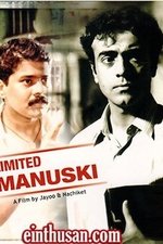 Limited Manuski