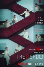 capa the 8 show
