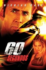 Imagem 60 Segundos