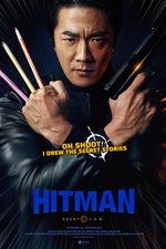 Imagem Hitman: Agent Jun