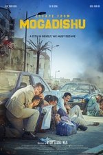 Imagem Escape from Mogadishu