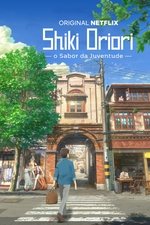 Imagem Shiki Oriori: O Sabor da Juventude