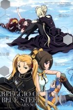 Kamichu Specials