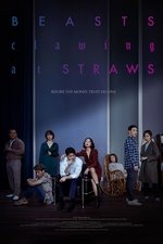Imagem Beasts Clawing at Straws