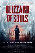 Imagem The Rifleman (Blizzard of Souls)