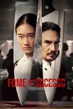 Imagem Fome de Sucesso