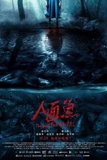 Imagem The Tag-Along: Devil Fish