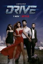 Imagem Drive