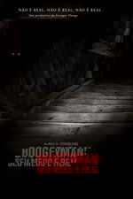 Imagem Boogeyman: Seu Medo é Real