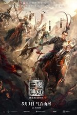 Imagem Dynasty Warriors