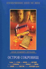 Vladimir Vorobyov The Movie Database Tmdb the movie database
