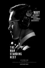 Imagem The Man Standing Next