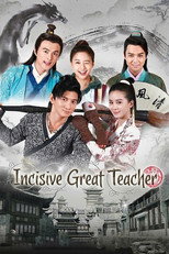 Poster de la serie Incisive Great Teacher