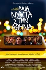 Poster de la película A Night in Athens