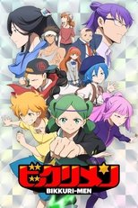 Poster de la serie Bikkurimen
