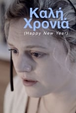 Poster de la película Happy New Year