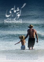 Poster de la película The Seashell