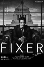 Poster de la serie Fixer