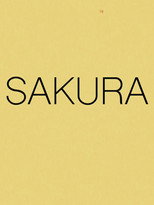 Poster de la película Sakura